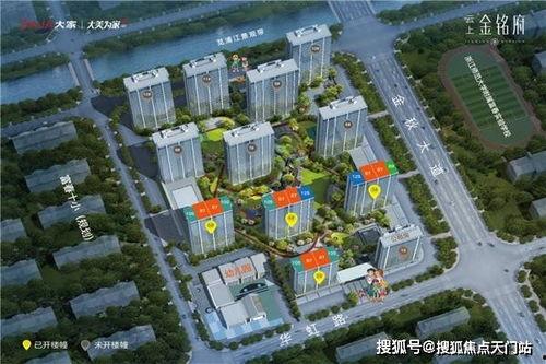 杭州钱哥最新爆料视频,最新爆料视频深度解析 第1张 杭州钱哥最新爆料视频,最新爆料视频深度解析 第1张